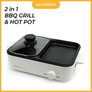 [2 in 1] Korean BBQ Grill Hotpot Multipurpose Steamboat Electric grill