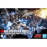 Ready Stock Bandai Genuine Gundam Assembly HGUC 170 ARX-014 Silver Bullet Biao Wolf Model Silver Bul