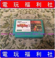 ● 現貨『電玩福利社』《正日本原版》【任天堂紅白機FC】薩爾達傳說1