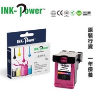 HP 65XL 彩色 代用墨盒 N9K03AA