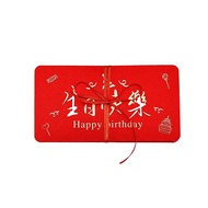 2025 Folding Red Envelopes Gilding Creative Glitter Paper New Year Birthday Red Envelopes Ten Thousa