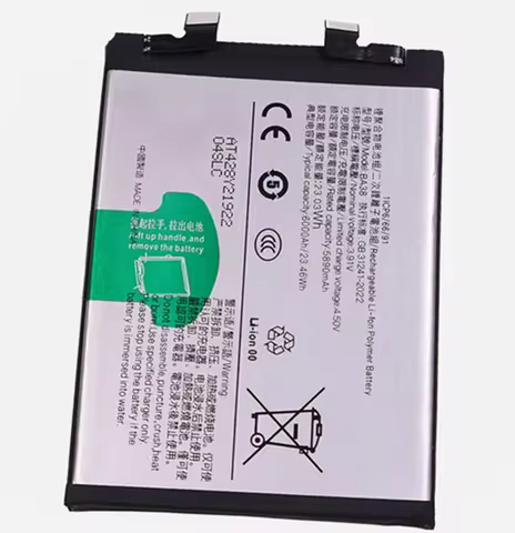 3​.91V 6000mAh BA38 For Vivo iQOO Z9 5G/For Vivo iQOO Z9 Turbo/V2361A/V2361GA//V2352A Battery