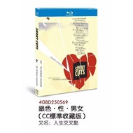 Import Blu-ray Short Cuts 1993 R 3h 8m