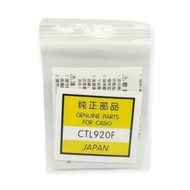 Original Panasonic Tough Solar CTL 920 Watch Battery