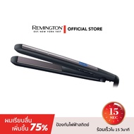 Remington เครื่องหนีบผม รุ่น S-5505 PRO-Ceramic Ultra ผมเรียบลื่น นุ่มนวล