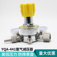 Stainless Steel Ammonia Pressure Reducer YQA-441 Liquid Ammonia Pressure Reducing Valve Shanghaixing