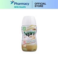 Nepro LP liquid 220ml (Lower in Protein) (Expiry Date:Jan 2026)