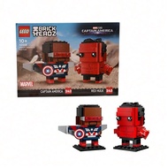 Marvel Square Head Boy 40668 Captain America And The Red Hulk Kidsren's Educational Assembly Toy Bui