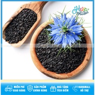 [GENUINE] Black Cumin Seed - Black Cumin Seed