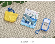 台灣代購 台灣直送 ikea 「IKEA黃色購物袋造型零錢包」、「IKEA獨家設計卡片噴霧瓶」與「IKEA獨家設計3D立體鯊魚悠遊卡」