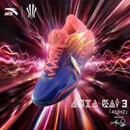ANTA Men KAI 3 Basketball Shoes Spike Court Shoes 1126B1102