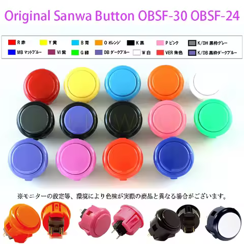 Japan Original Sanwa Button OBSF 30 Obsf 24 MAME Raspberry Pi Replacement Buttons for ARCADE BOX Pan