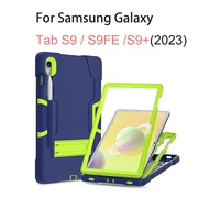 Tablet Cover Samsung Galaxy Tab S9 X710 X716B S9FE FE X510 X516B S9+ X810 X816B Full Protection Case 3 in 1 Kickstand