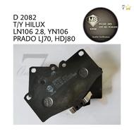 TOYOTA HILUX 3L LN106/LN166 / HILUX SURF YN130/LN130 / LAND CRUISER LJ70/HZJ70/HDJ80 D2082 FRONT BRA