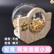 Reptile Stone Pattern Hide Cave Humidification Hide House Climbing Pet Gecko Turtle Spider Snake Hor