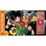 Dragon Ball Complete Collection Anime DVD