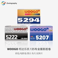 135 Film WOOGO Movie Roll Color Black White 522 Reverse 5294 Carbon-Free Layer Imported Original Ori