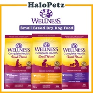 Wellness Complete Health Small Breed Dry Dog Food (4lbs/12lbs)