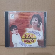 VCD Lagu Mandarin . Original Asli .