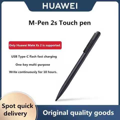HUAWEI M-Pen 2s stylus high-pressure painting only supports Mate Xs 2 mobile phone