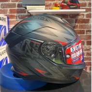 ECE 2206 Shark D-Skwal 3 Blast-R Red Mat Full Face Shark Helmets Shark Helmet Shark Helmets