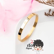 18k Stainless Steel Bracelet Auspicious Omm Blessed Add Auspiciousness Fix VIP 99