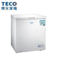 ~*HAPPY購電器佳*~TECO東元138公升 上掀式冷凍櫃 RL1417W