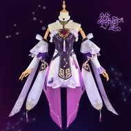 Honkai: Star Rail Fu Xuan Cosplay - Sexy Senior Sister Ensemble