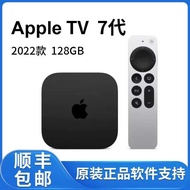 2022 Apple TV 4K TV Box Network HD Player tv7 Apple Set Top Box