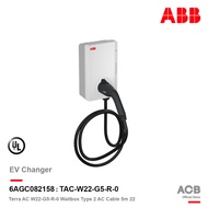 ABB Terra AC wallbox Type2 cable 5m 3phase 32A and RFID | TAC-W22-G5-R-0 | 6AGC082158 | ACB