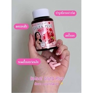 B gluta plus / Liposomal Vitamin C Plus / Liposomal Gluta Plus