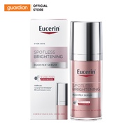 Tinh Chất Hỗ Trợ Giảm Thâm Nám & Dưỡng Sáng Eucerin Booster Serum 30Ml