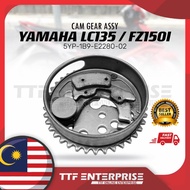YAMAHA LC135 / FZ150I CAM GEAR ASSY 5YP-1B9-E2280-02 LC135 V1 V2 V3 V4 V5 V6 FZ150 FZ150I