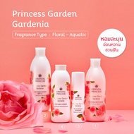 Oriental Princess Princess Garden Gardenia Shower &amp; Bath Cream 250 ml