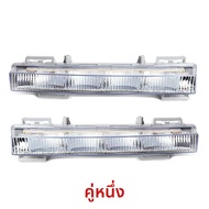 2pcs ไฟวิ่งกลางวันสําหรับ Mercedes Benz W166 ML350 ML400 X204 GLK350 DRL ไฟหน้าขับรถหมอกโคมไฟ 204906