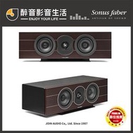 【醉音影音生活】義大利 Sonus Faber Lumina CI (單支) 中置喇叭.義大利製.台灣公司貨