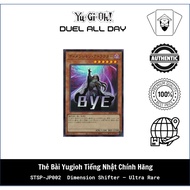 Genuine Japanese Yugioh Card: STSP-JP002 Dimension Shifter - Ultra Rare