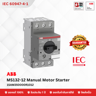 ABB MS132-12 Manual Motor Starter