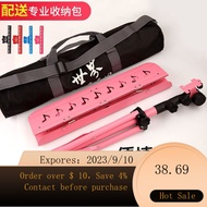 NEW Xuanhe Music Stand Foldable Music Stand Guzheng Erhu Guzheng Home Guitar Violin Portable Music Rack TKT1