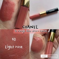 CHANEL LE ROUGE DUO ULTRA TENUE ULTRA WEAR LIQUID LIP COLOUR