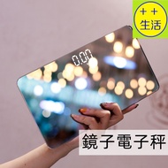 Electronic Scale Weight Scale Mirror Electronic Scale Mirror Weight Scale Weight Scale Makeup Mirror