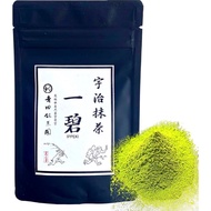 Humid Acid For Plants Stimulates Root Growth