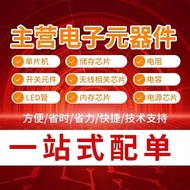 Original Genuine MCP3208T-BI/SL MCP3208 Package SOP-16 Mode Data Conversion Before Shooting Inquiry