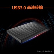 Expansion External Mobile Hard Disk USB3.0 2TB/4T/8TB/16TB Portable Portable Hard Disk