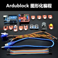 Ardublock Graphical Programming Arduino Compatible Uno R3 Sensor Module Board
