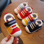 Baby Shoes 12-16.5cm