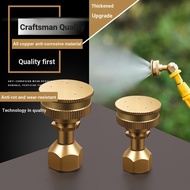 B. b.Sprayer Eight 8-Hole Nozzle Agricultural All-Copper Accessories Daquan Anti-dust Cooling High P