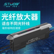 Optical Fiber Amplifier Chinese Intelligent Digital Display Optical Fiber Sensor Replace F3X-NA11 Re