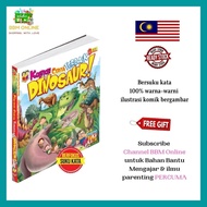 Buku Cerita Kanak Kanak Koleksi Cerita Terbaik Dinosaur+FREE GIFT-Suku-Kata-Bahasa-Melayu-Pantas-Membaca