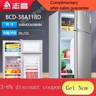 mini fridge Chigo Mini Refrigerator Small Household Mini Dormitory Double Door2/3Personal Special Clearance Refrigerator